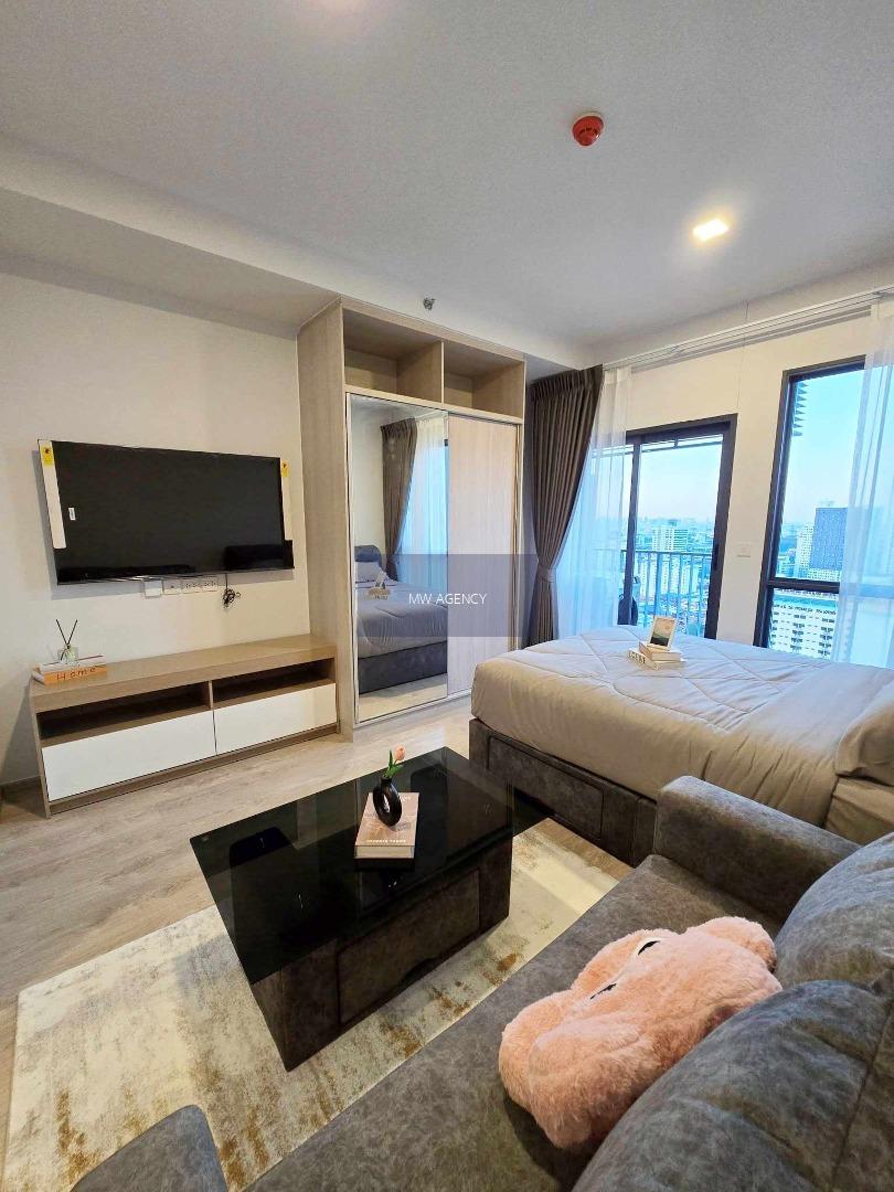 สวนหลวง💥เดอะ ทรี พัฒนาการ - เอกมัย🔴🟢🟡