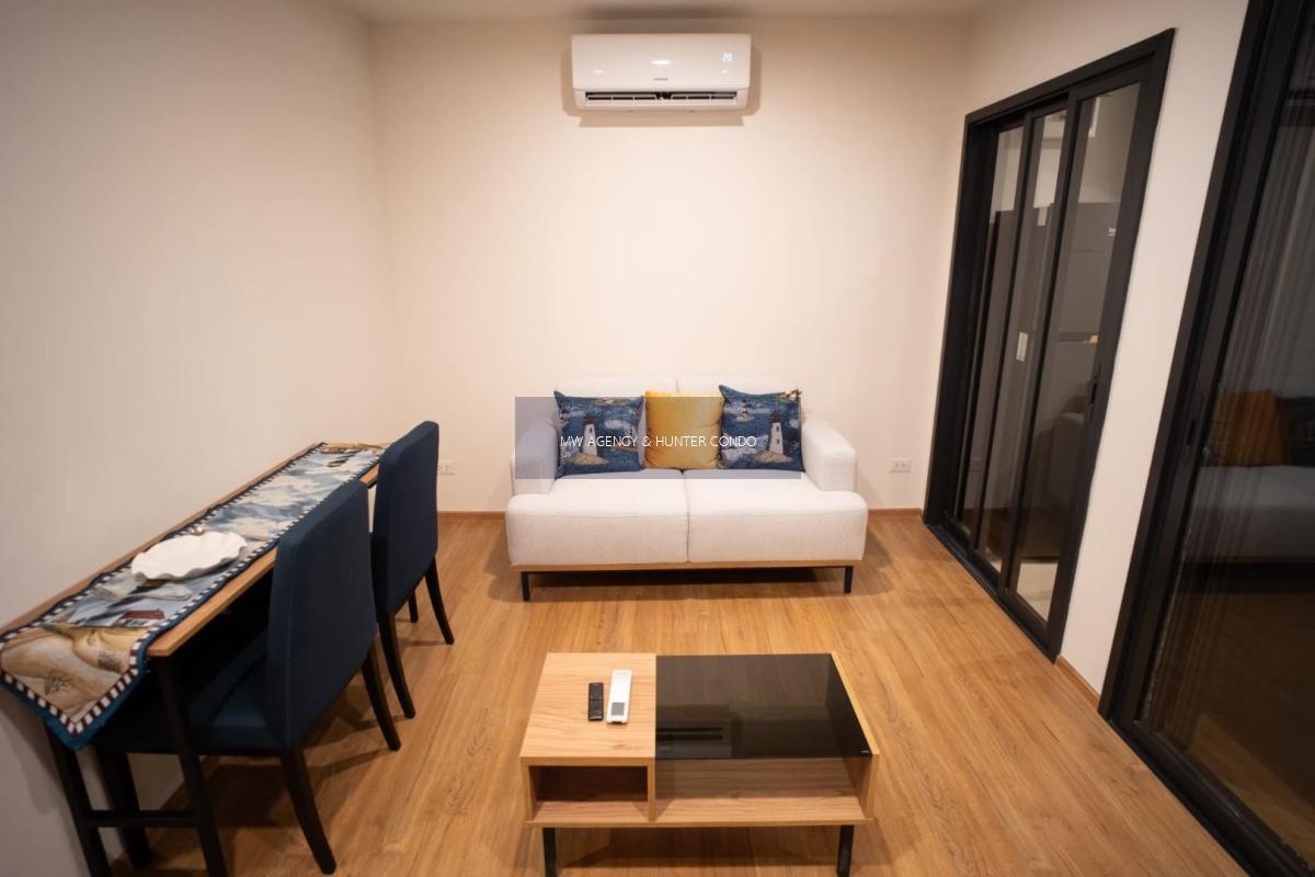 จตุจักร💥เดอะ ไลน์ ไวบ์ พหลโยธิน🔴🟢🟡