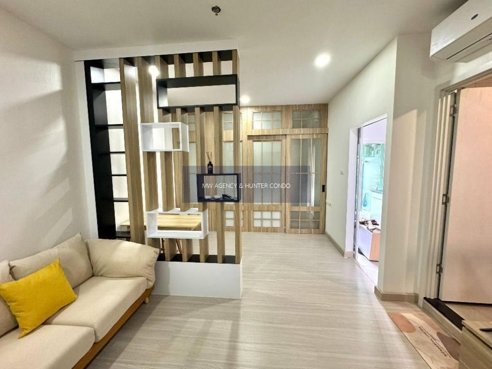 ภาษีเจริญ💥ศุภาลัย ลอฟท์ สาทร - ราชพฤกษ์🔴🟢🟡