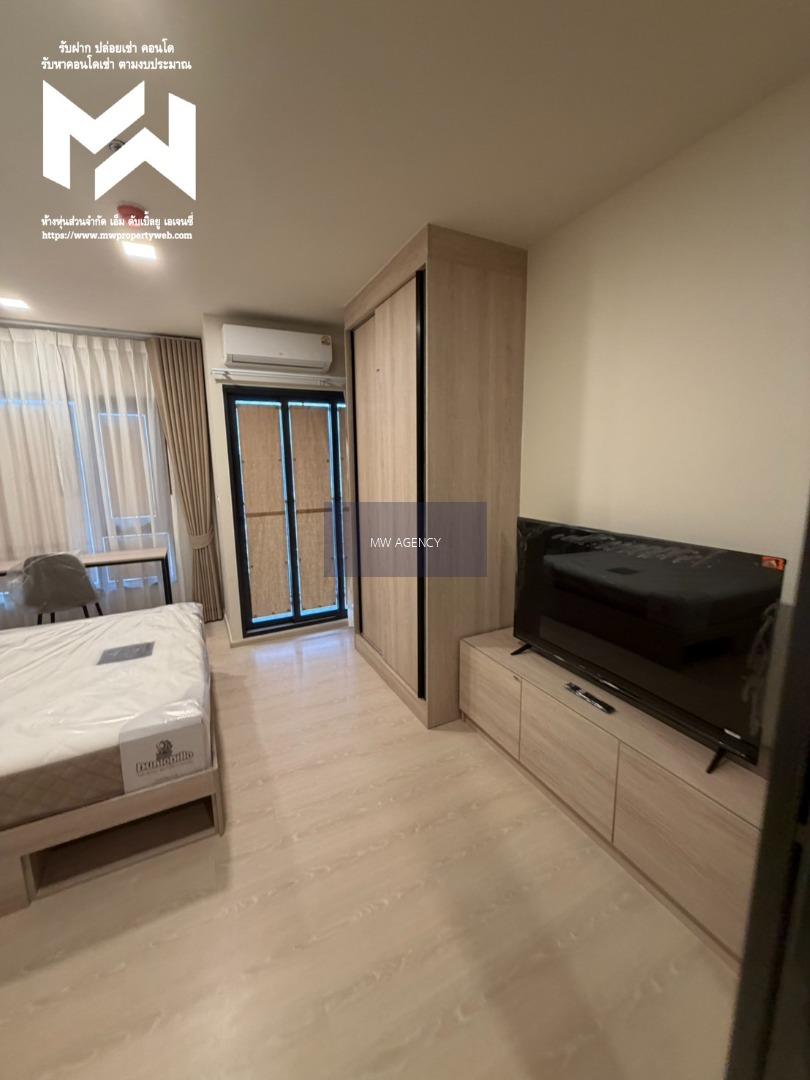   คลองสาน💥โฟล บาย แสนสิริ🔴🟢🟡🔑