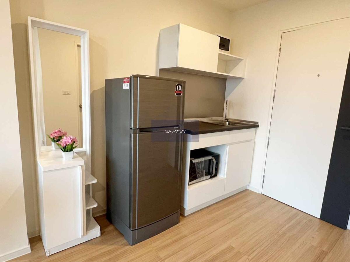 นนทบุรี💥ลุมพินี วิลล์ แจ้งวัฒนะ - ปากเกร็ด สเตชั่น🔴🟢🟡