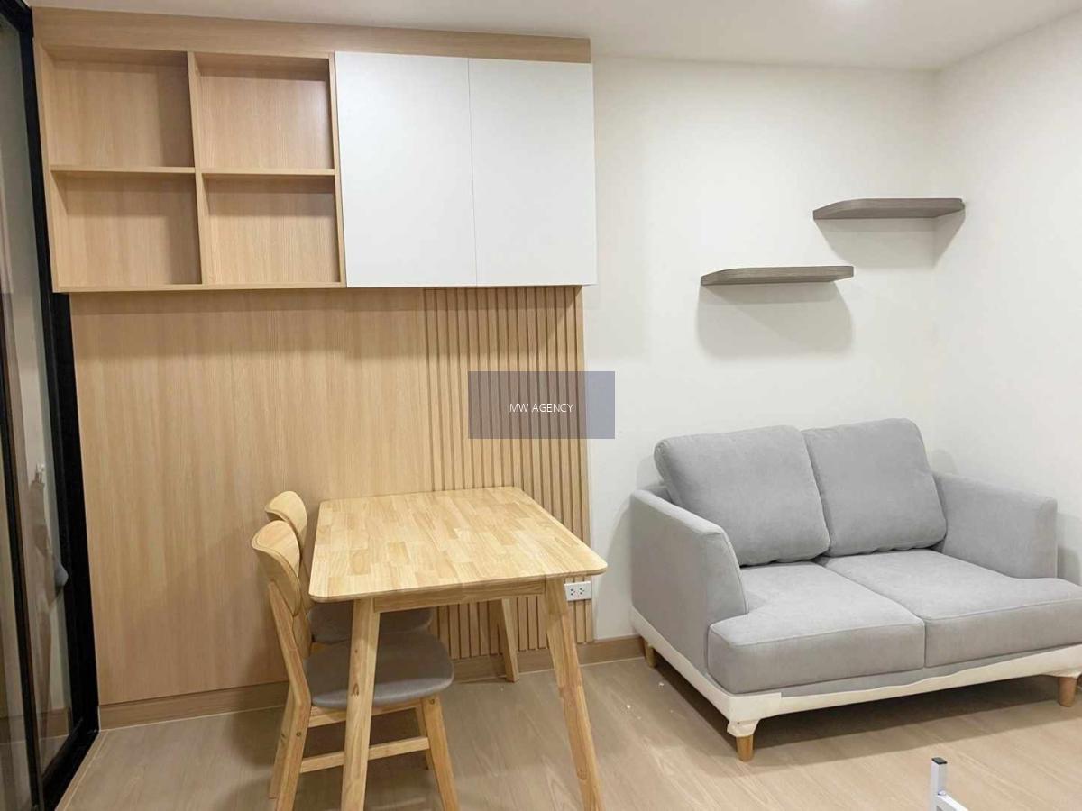 นนทบุรี💥เพลิน เพลิน คอนโด ราชพฤกษ์ - เวสต์วิลล์🔴🟢🟡