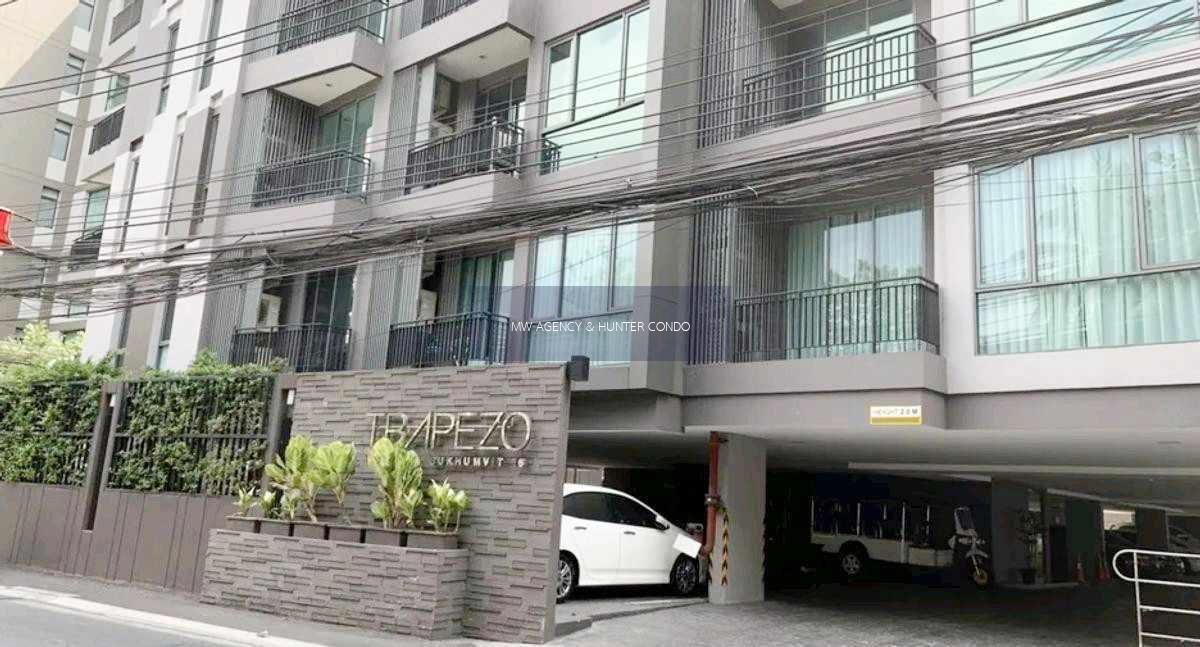 คลองเตย💥ทราเพโซ สุขุมวิท 16🔴🟢🟡