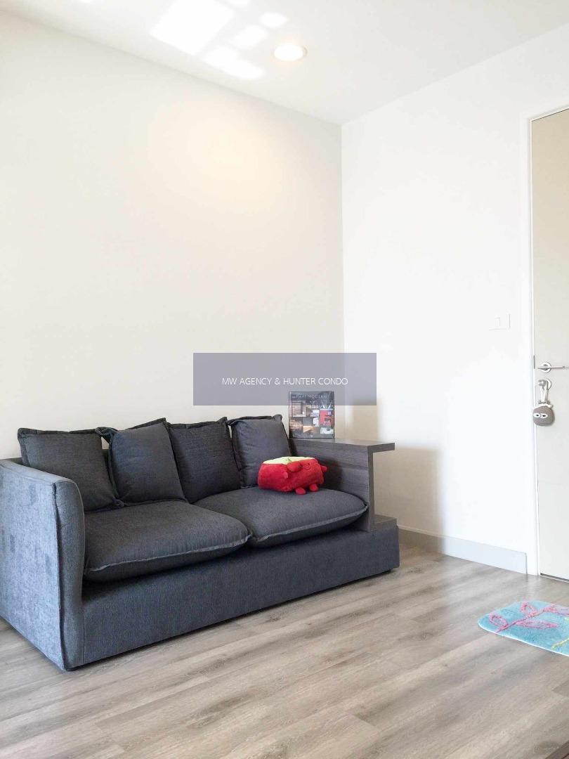 สาทร💥เซ็นทริค สาทร - เซนต์หลุยส์🔴🟢🟡