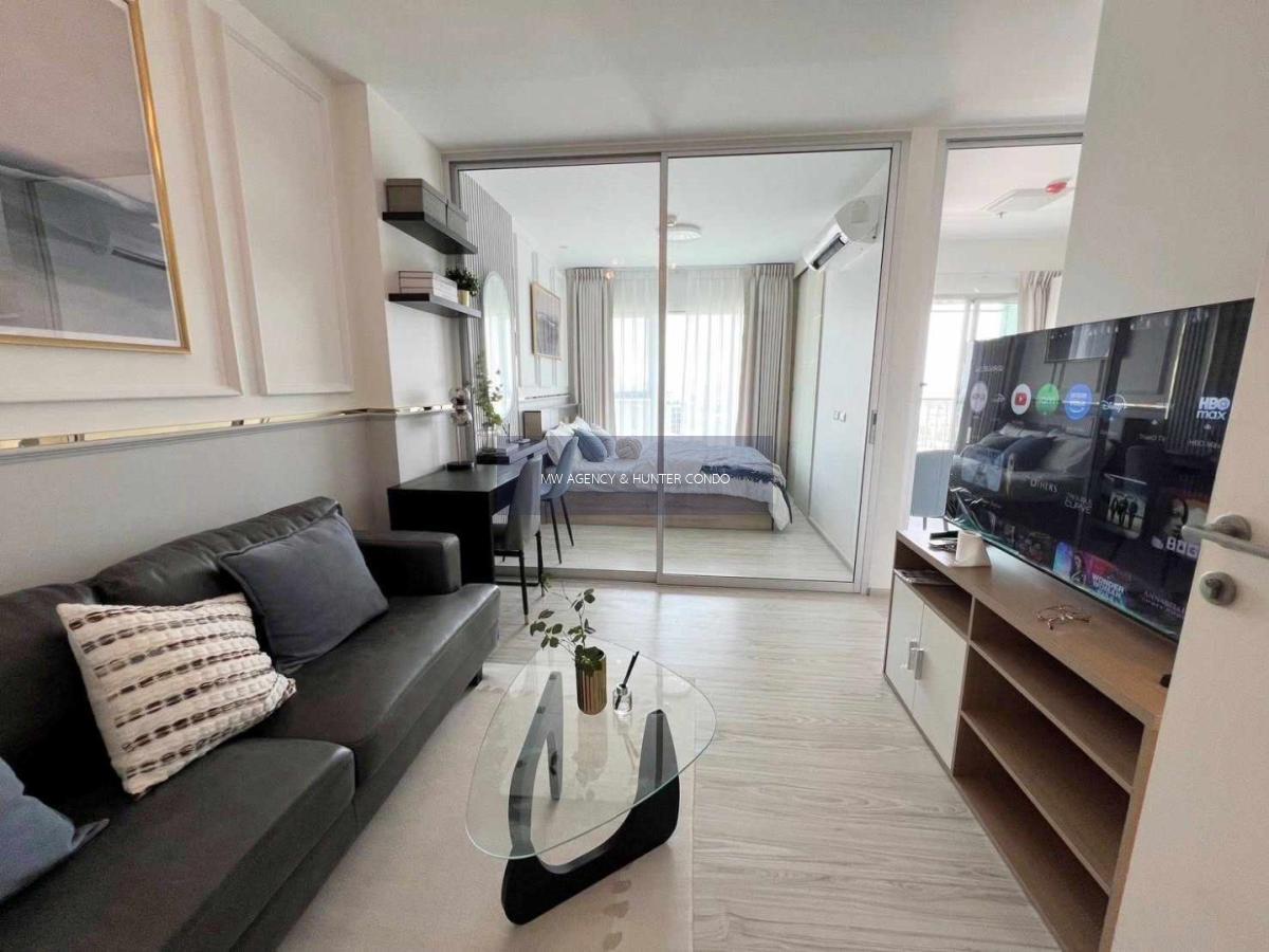 นนทบุรี💥แอสปาย รัตนาธิเบศร์ 2🔴🟢🟡