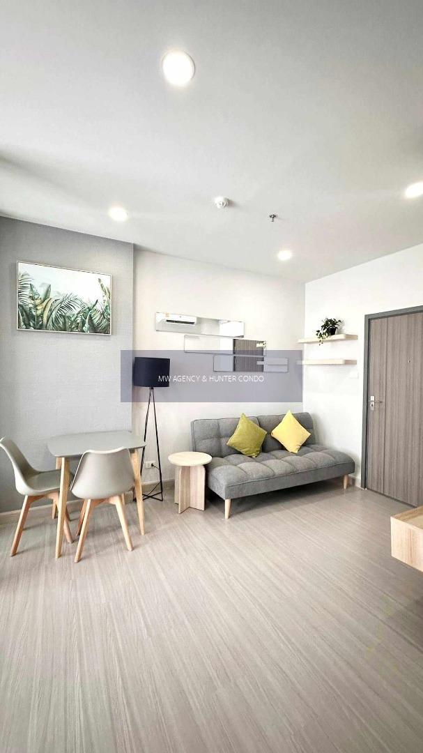 ภาษีเจริญ💥ศุภาลัย ลอฟท์ สาทร - ราชพฤกษ์🔴🟢🟡