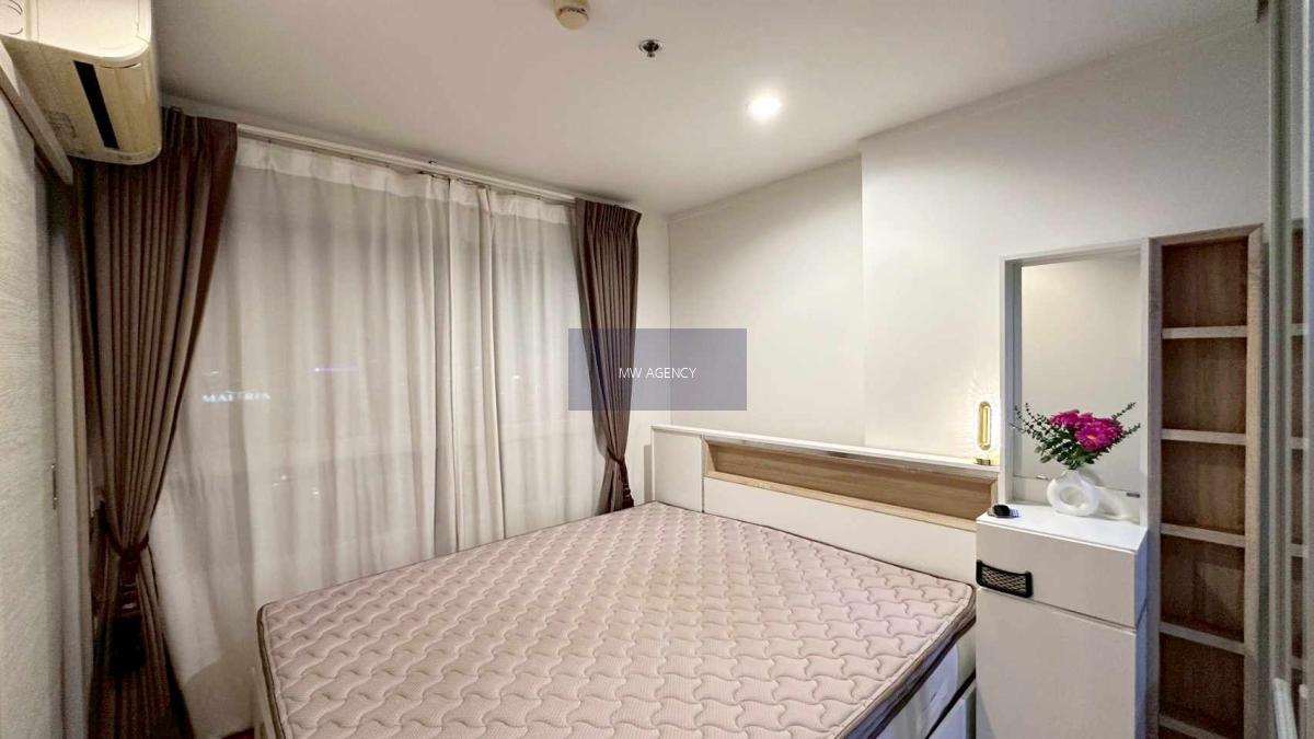 ห้วยขวาง💥ลุมพินี พาร์ค พระราม 9 - รัชดา🔴🟢🟡