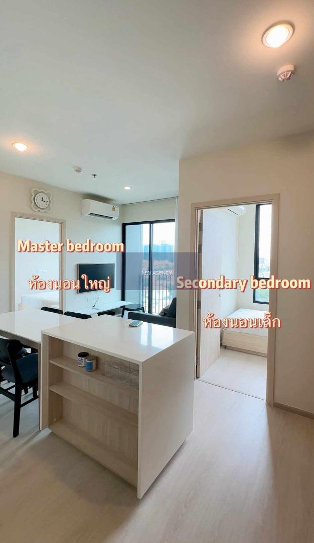 จตุจักร 💥นิว โนเบิล รัชดา - ลาดพร้าว🔴🟢🟡