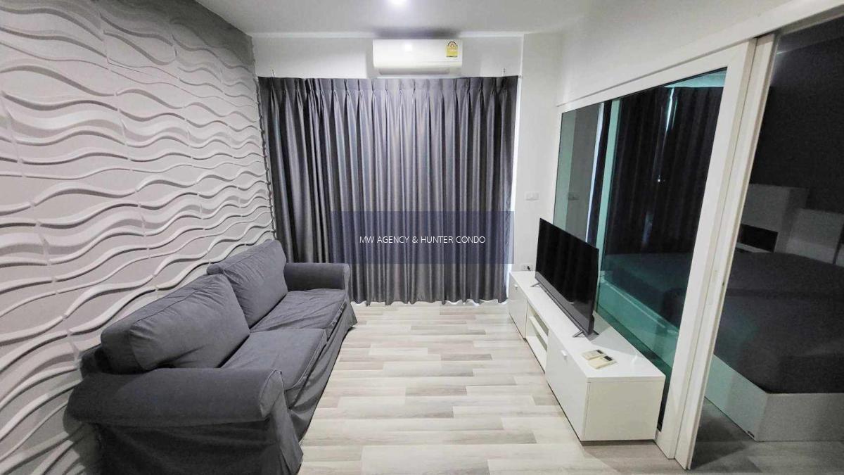 ธนบุรี💥เดอะ คีย์ วุฒากาศ🔴เลขที่ 84🟢🟡