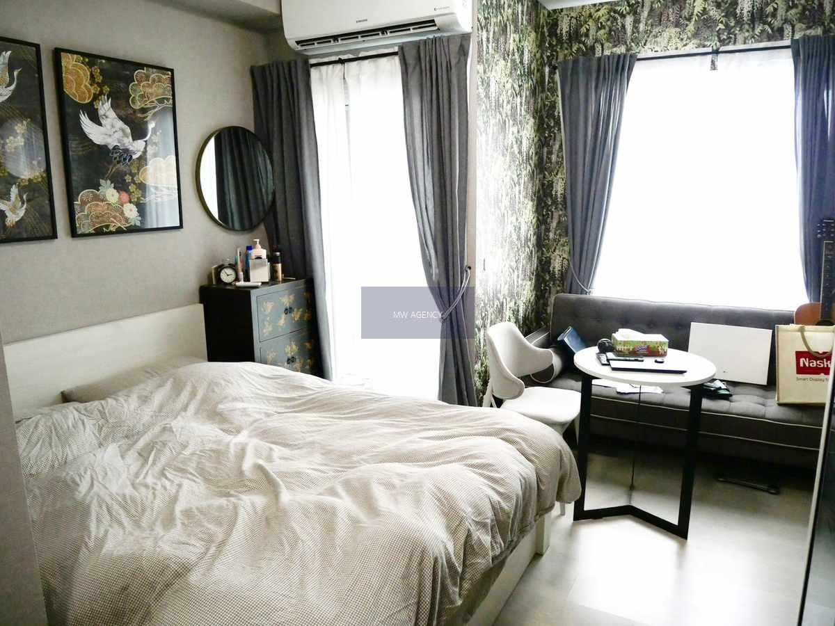 ว่าง 10 มี.ค. 2569 💥บางซื่อ💥แชปเตอร์ วัน ชายน์ บางโพ🔴🟢🟡