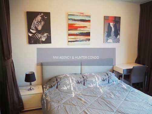 ว่าง 1 มิ.ย. 2569💥 สาทร 💥บริดจ์ สาทร - นราธิวาส🔴🟢🟡