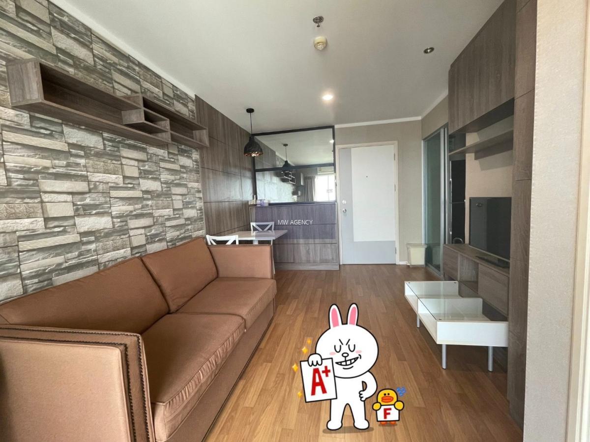 ตลิ่งชัน💥ลุมพินี เพลส บรมราชชนนี - ปิ่นเกล้า🔴1/790 🟢🟡