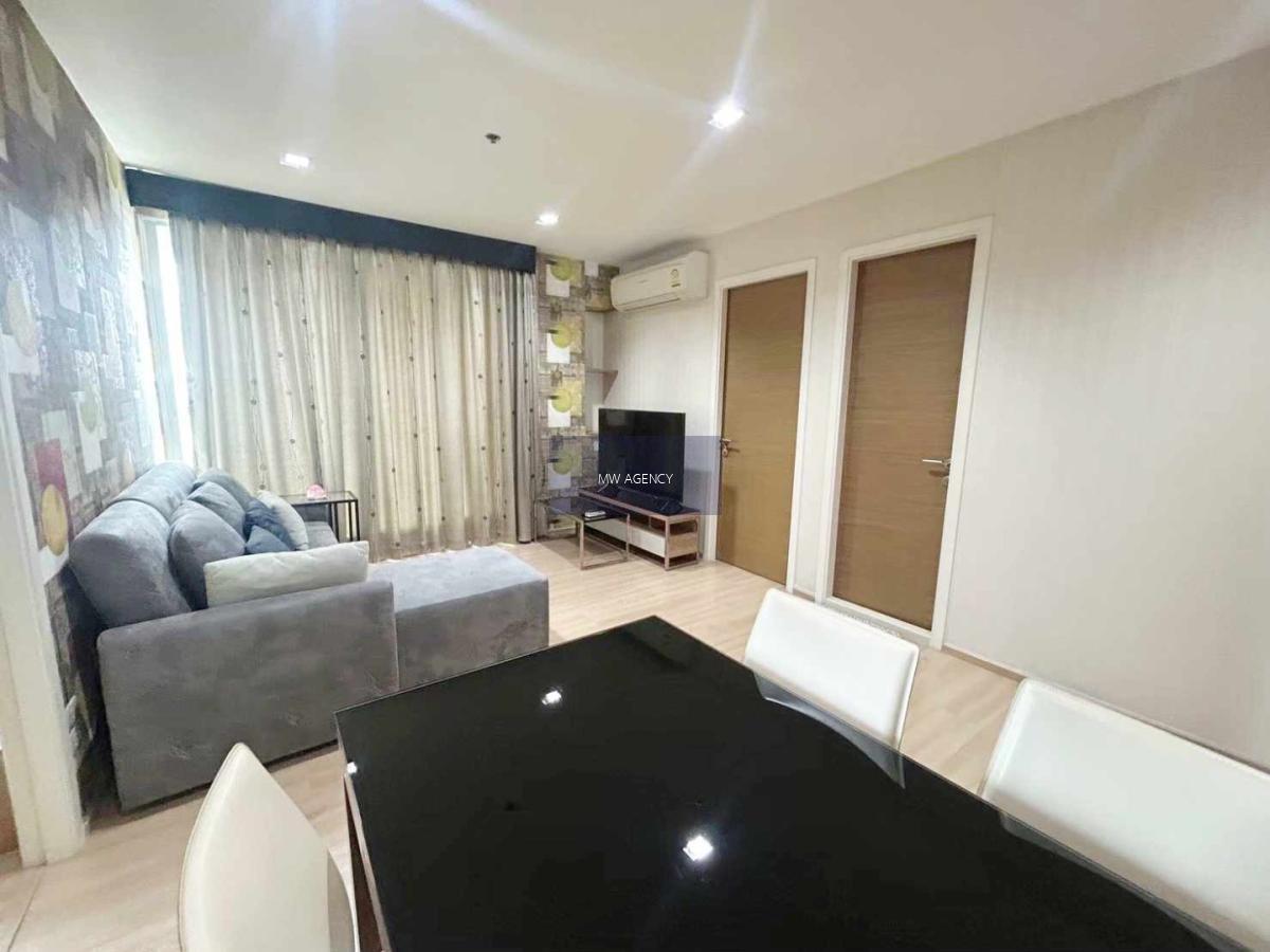 พญาไท 💥ริทึ่ม พหล - อารีย์🔴🟢🟡