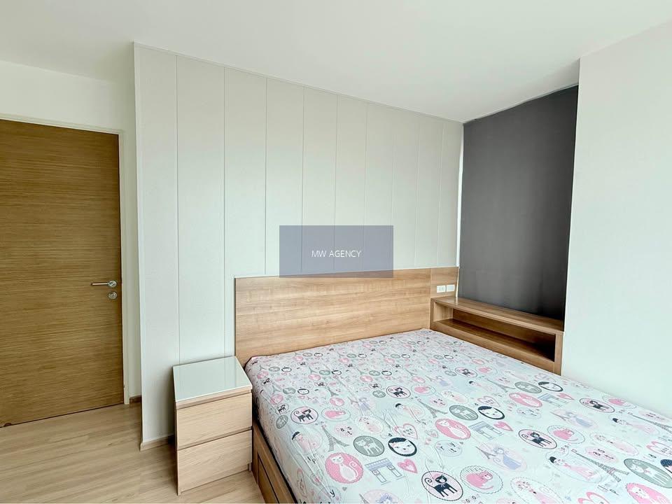 พญาไท💥ริทึ่ม พหล - อารีย์🔴🟢🟡