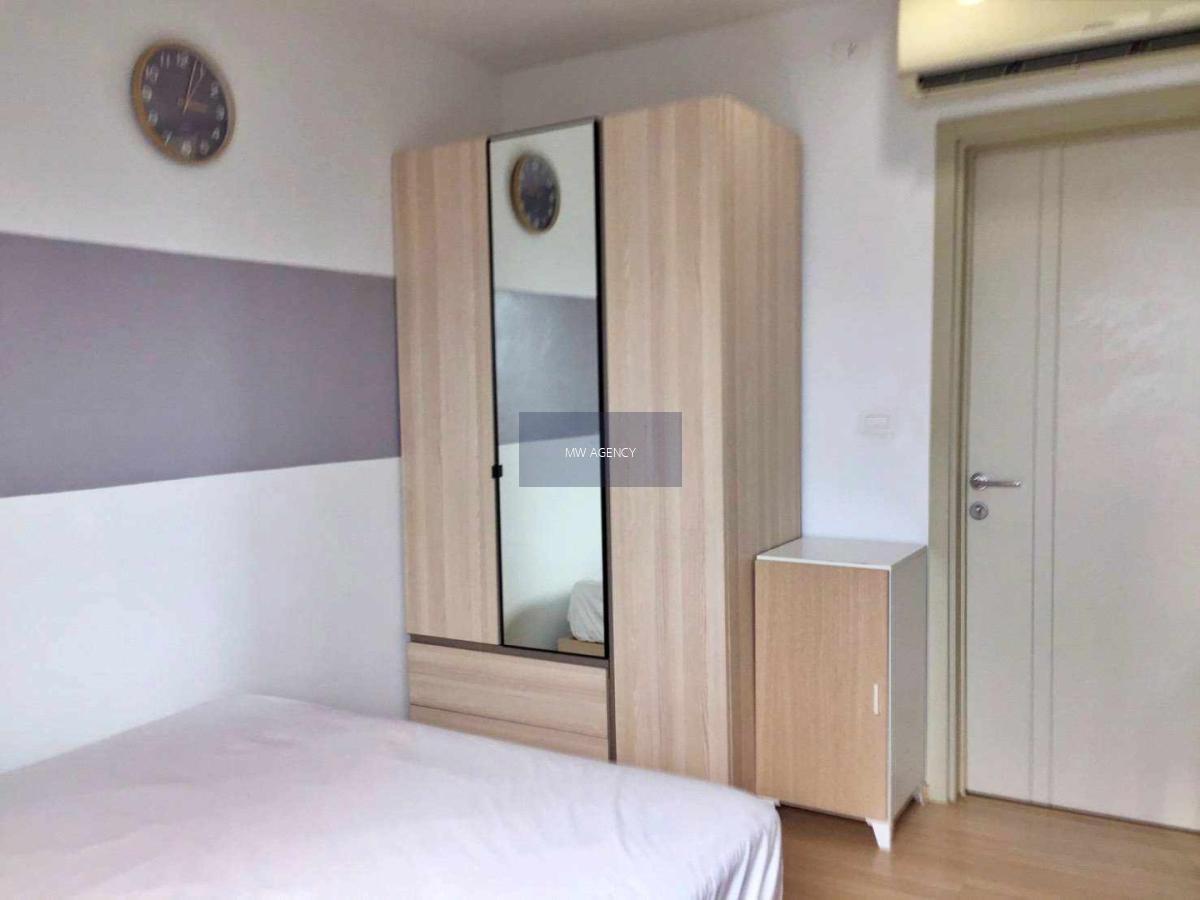 ว่าง 6 มี.ค. 2569💥 บางกะปิ 💥เดอะ เบส พระราม 9 - รามคำแหง🔴🟢🟡