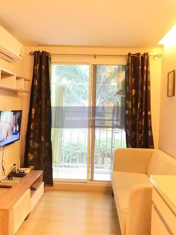 นัดชม 1 เมษา เข้าอยู่ได้จริง 16 เมษา 69🟡ดินแดง💥เอมเมอรัลด์ เรสซิเดนท์ รัชดา