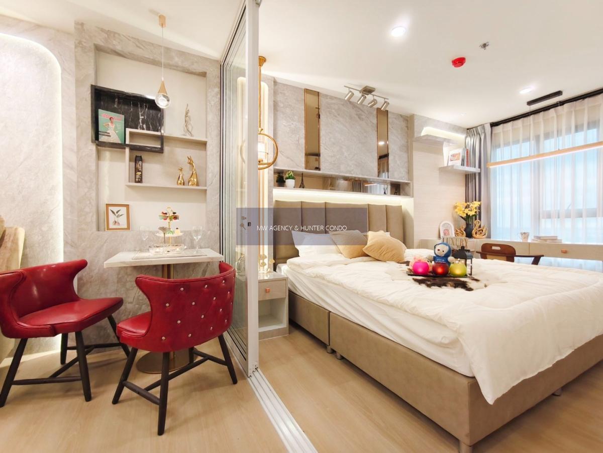 คอนโดรังสิต ใกล้ ม.ธรรมศาสตร์ 💥 เทอร่า เรสซิเด้นท์ 🔴🟢🟡 พร้อมเข้าอยู่ พค 69 