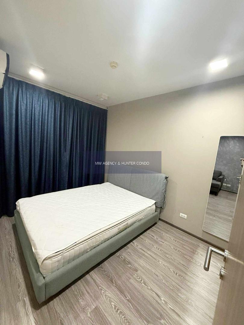 นนทบุรี💥เซล รัตนาธิเบศร์🔴🟢🟡