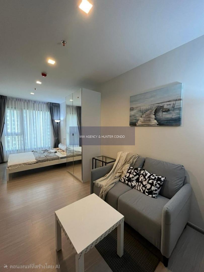 ราชเทวี💥ไลฟ์ อโศก ไฮป์🔴🟢🟡