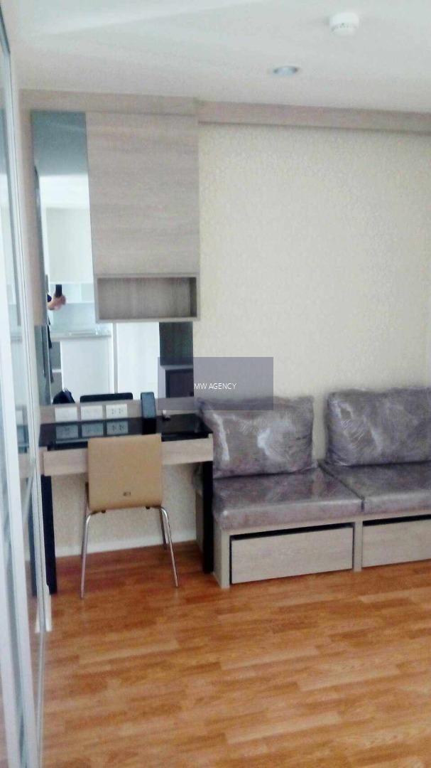 นนทบุรี 💥Lumpini Ville Nakhon In - Reverview🔴🟢🟡