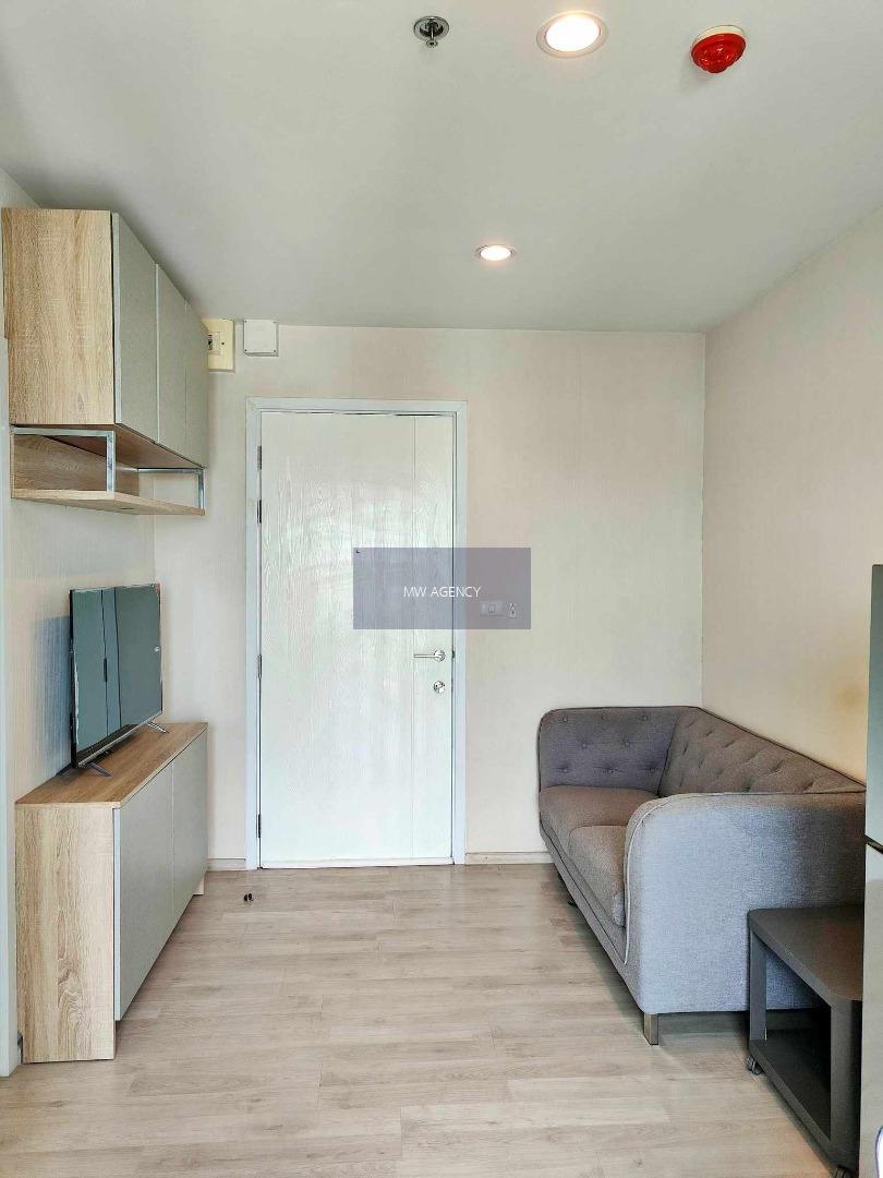 ว่าง 15 มี.ค. 2569💥 นนทบุรี💥พลัม คอนโด เซ็นทรัล สเตชั่น🔴🟢🟡