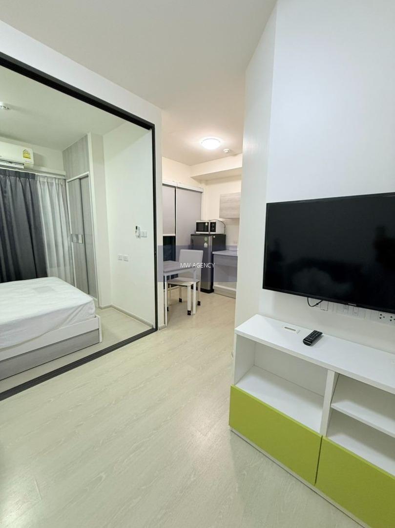 ว่างมิย69🟢🔴ดอนเมือง💥กรีเน่ ดอนเมือง - สรงประภา🔴🟢🟡