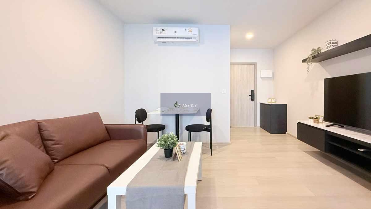 คลองเตย💥แอสปาย อ่อนนุช สเตชั่น🔴🟢🟡