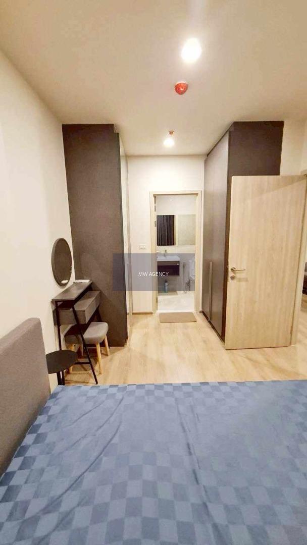 ห้วยขวาง💥นิว ดิสทริค อาร์ไนน์ พระราม 9🔴🟢🟡