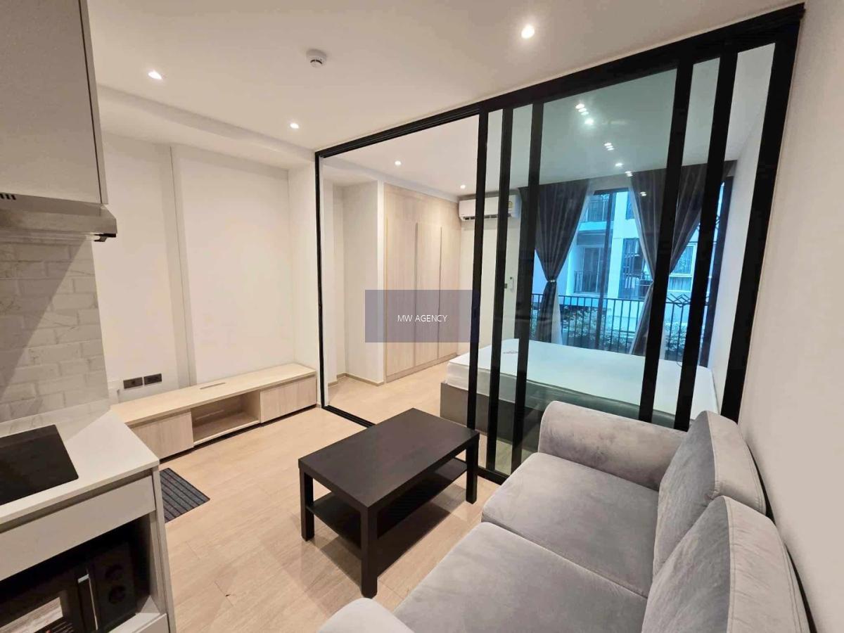 ธนบุรี 💥เดอะ แมทท์ สาทร - ท่าพระ 2🔴🟢🟡