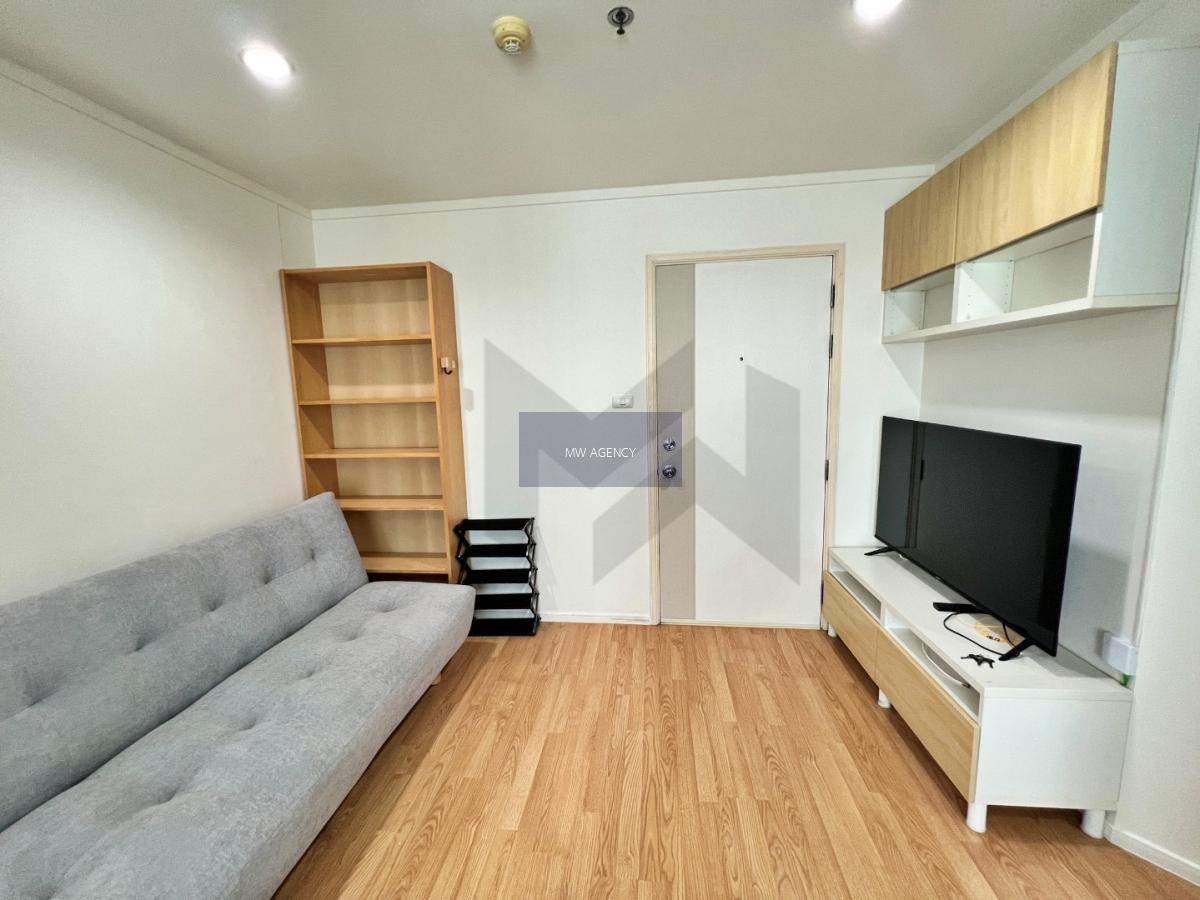 ว่าง 15 ตค 2569 🟡 บางซื่อ💥ลุมพินี วิลล์ ประชาชื่น - พงษ์เพชร 2🔴🟢🟡