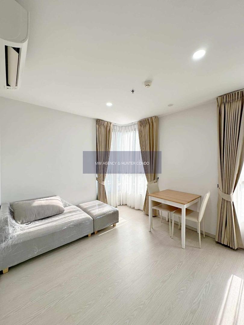 บางนา💥เอลลิโอ เดล เนสท์🔴🟢🟡