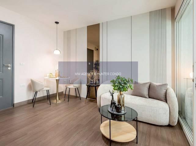 ห้วยขวาง💥 ไอ บิซา อาร์ซีเอ🔴มีเครื่องซักผ้า🔴🟢🟡