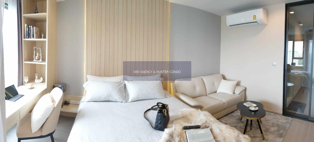 ว่าง 15 พ.ค. 2569💥จตุจักร💥ไลฟ์ ลาดพร้าว🔴🟢🟡