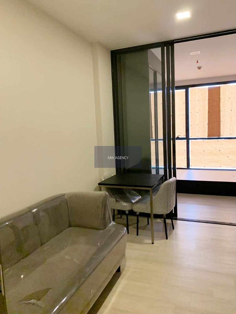 จตุจักร💥 The Privacy Jatujak🔴🟢🟡เลขที่ 586/51