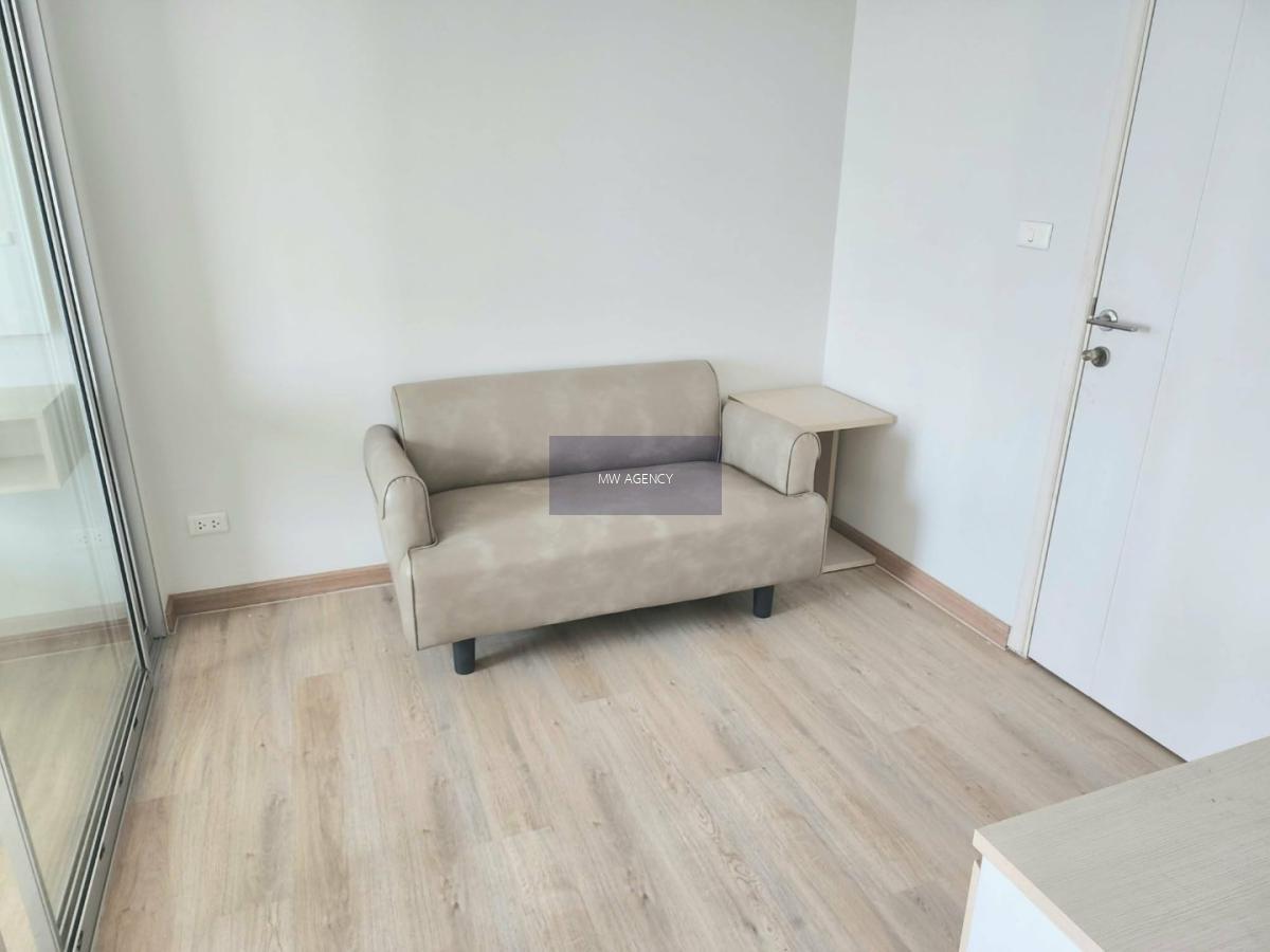 ธนบุรี💥แอสปาย สาทร - ตากสิน (ทิมเบอร์ โซน)🔴🟢🟡