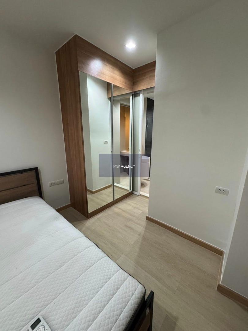 พญาไท💥  Rhythm Phahol - Ari🔴🟢🟡