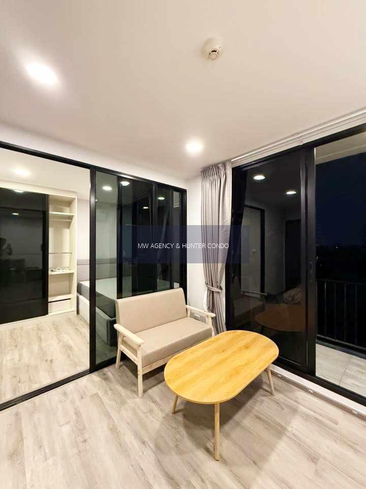 ว่าง 8 มี.ค. 2569 💥ภาษีเจริญ💥บีท บางหว้า อินเตอร์เชนจ์🔴🟢🟡