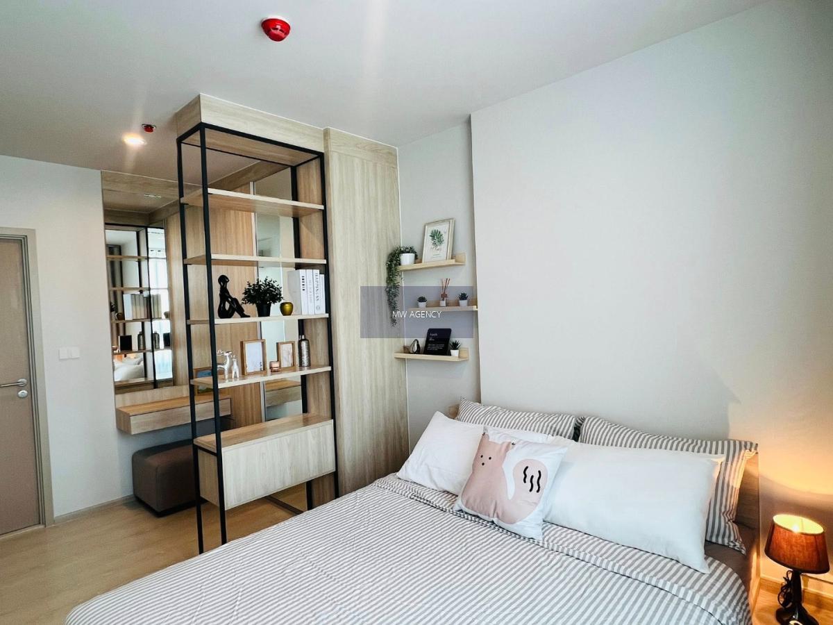 สมุทรปราการ💥โนเบิล นิว เมกา พลัส บางนา🔴ห้อง 88/531 🟢🟡