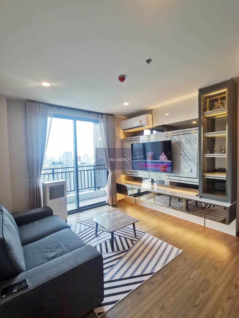 ว่าง 1 มี.ค. 2569💥ห้วยขวาง💥อาร์ติซาน รัชดา🔴🟢🟡