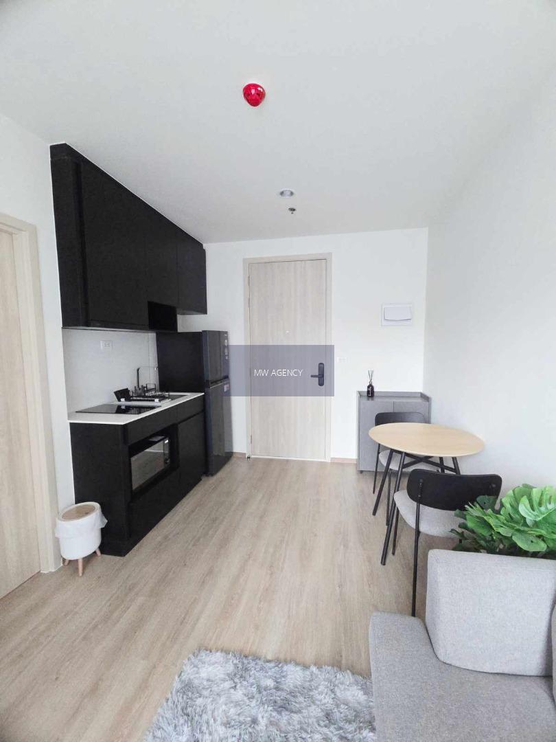 ห้วยขวาง💥โนเบิล นิว ดิสทริค อาร์ไนน์🔴🟢🟡