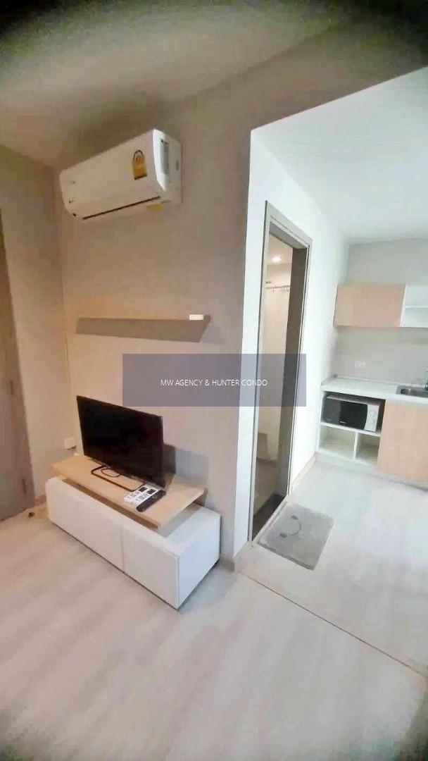 สายไหม💥เทมโป ควอด สะพานใหม่🔴🟢🟡