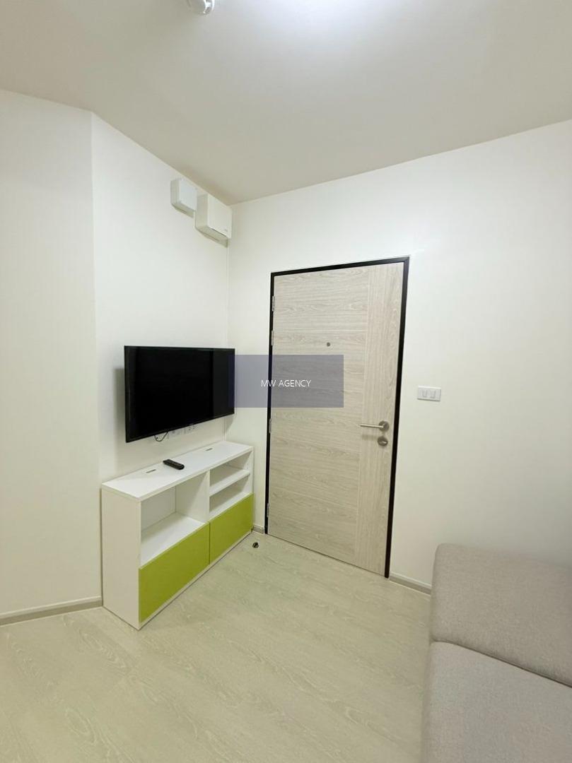 ว่างมิย69🟢🔴ดอนเมือง💥กรีเน่ ดอนเมือง - สรงประภา🔴🟢🟡