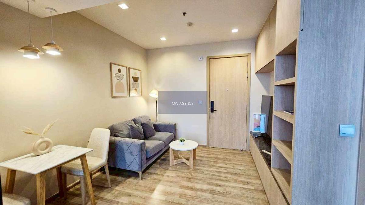  จตุจักร 💥เดอะ ไลน์ จตุจักร - หมอชิต 🔴🟢🟡