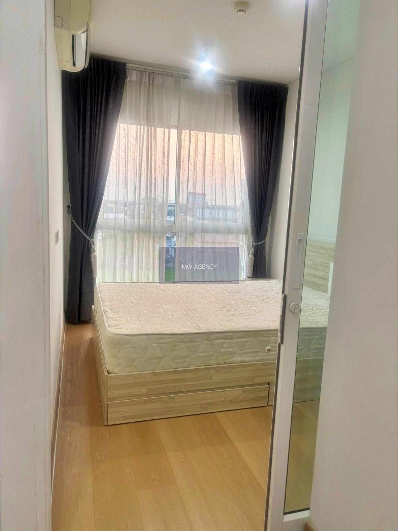  นนทบุรี 💥 ไอริส เวสท์เกต บางใหญ่🔴🟢