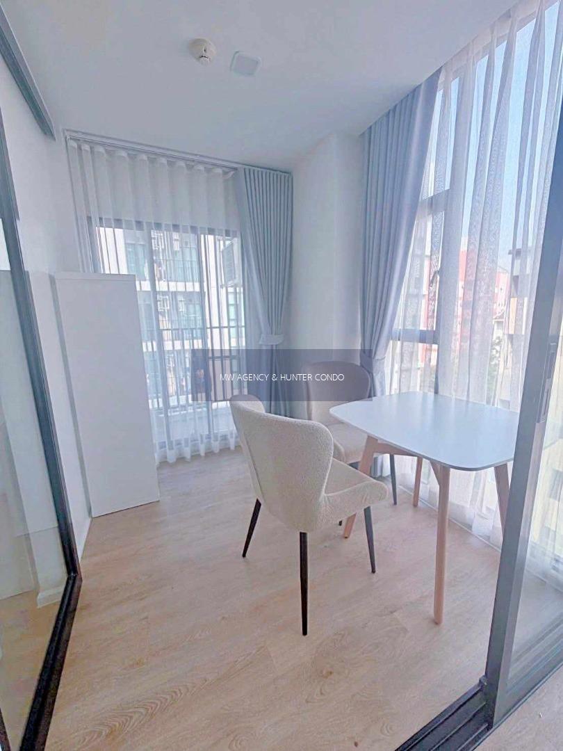 จตุจักร💥ไอเวอรี่ รัชดา - ลาดพร้าว  