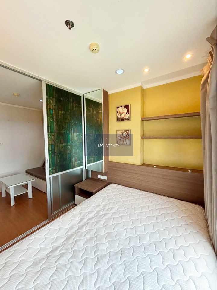 นนทบุรี💥ลุมพินี พาร์ค รัตนาธิเบศร์ - งามวงศ์วาน🔴🟢🟡