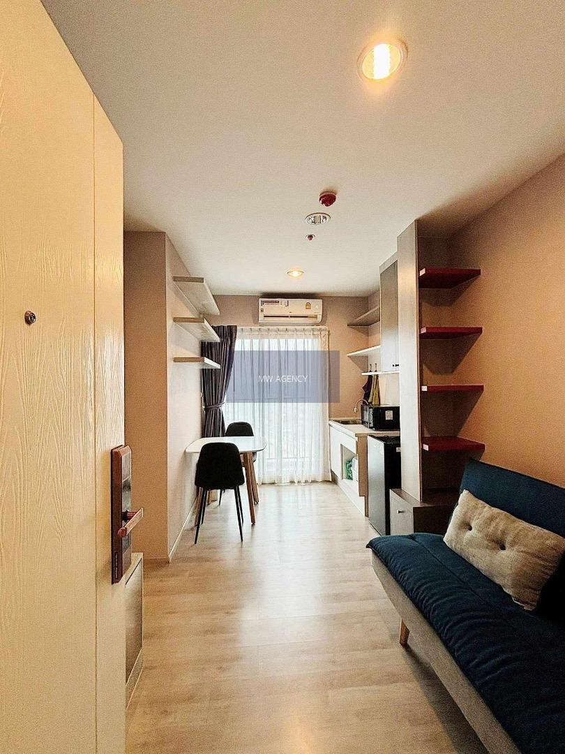 นนทบุรี💥พลัม คอนโด เซ็นทรัล สเตชั่น 🔴🟢🟡