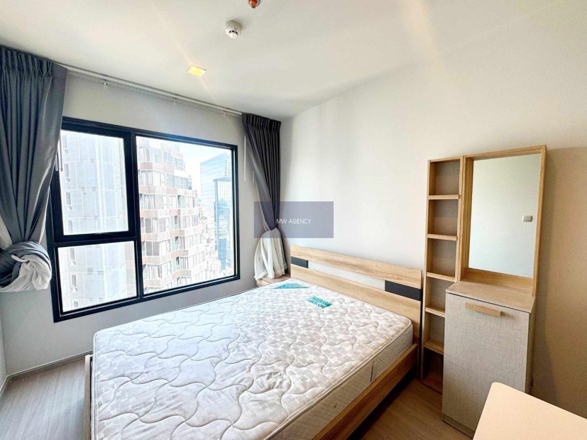 ราชเทวี💥ไลฟ์ อโศก - พระราม 9🔴🟢🟡