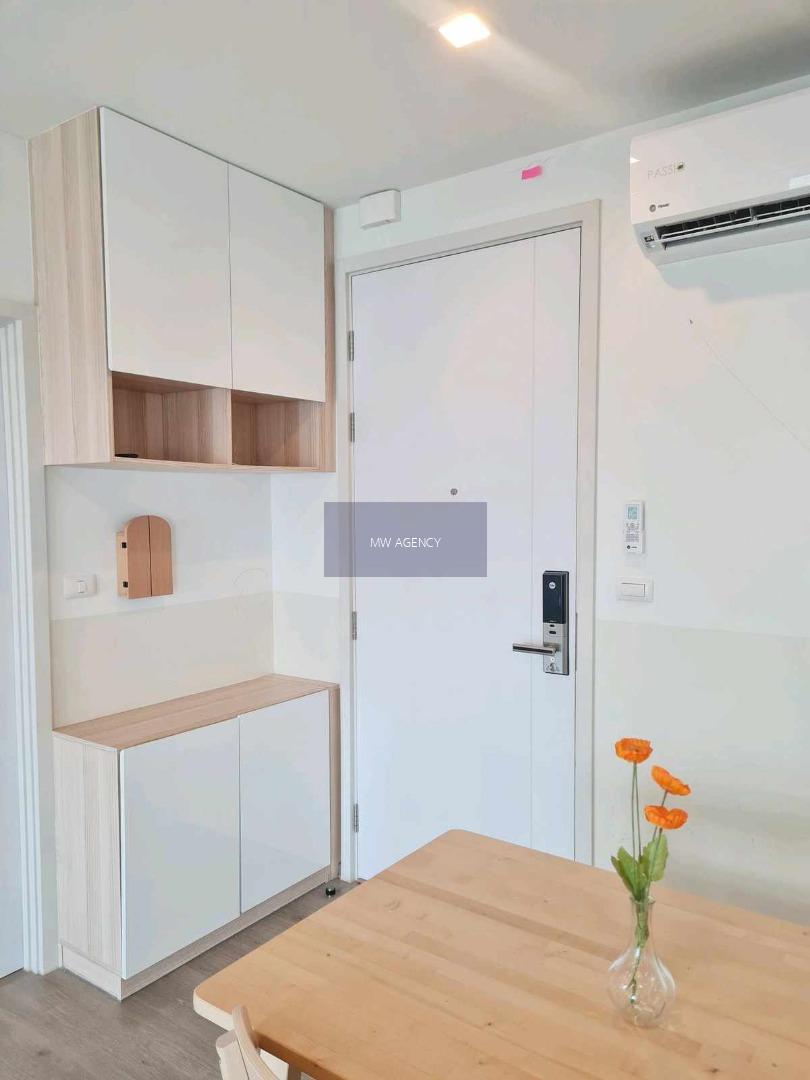 ว่าง 1 ม.ค. 2569💥ภาษีเจริญ💥เดอะ เบส เพชรเกษม🔴🟢🟡