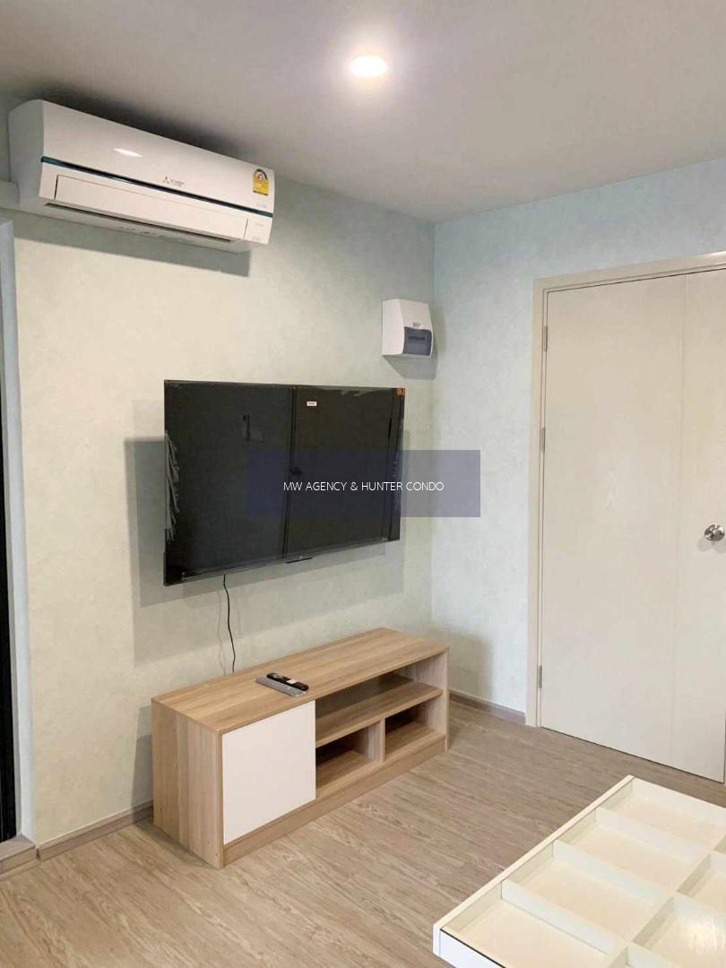 ว่าง 2 มิ.ย. 2569💥สายไหม💥รีช พหลโยธิน 52🔴🟢🟡